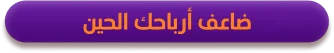أساسيات إدارة المشاريع | دليلك العملي لنجاح متجرك 6 أساسيات إدارة المشاريع