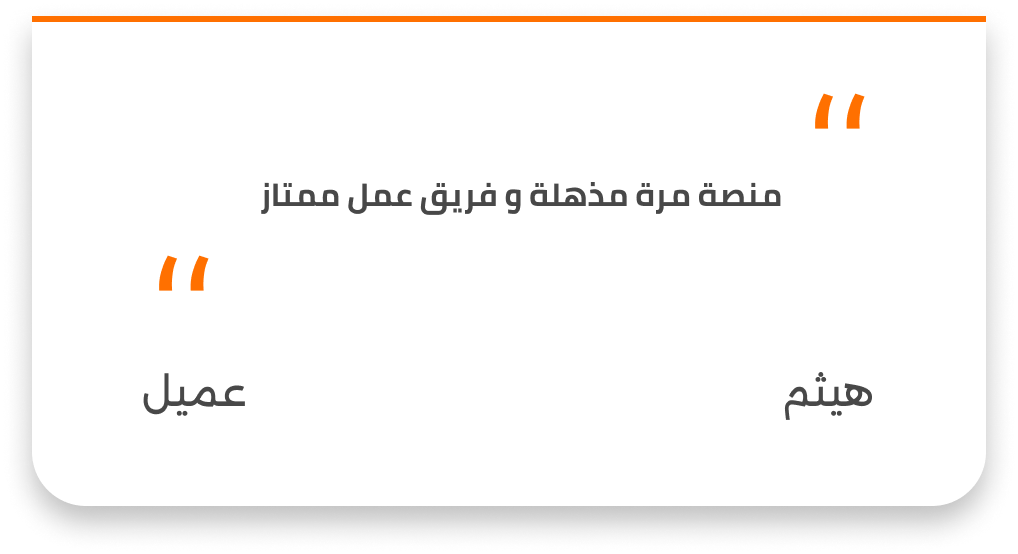 الرئيسية 22 Group 148