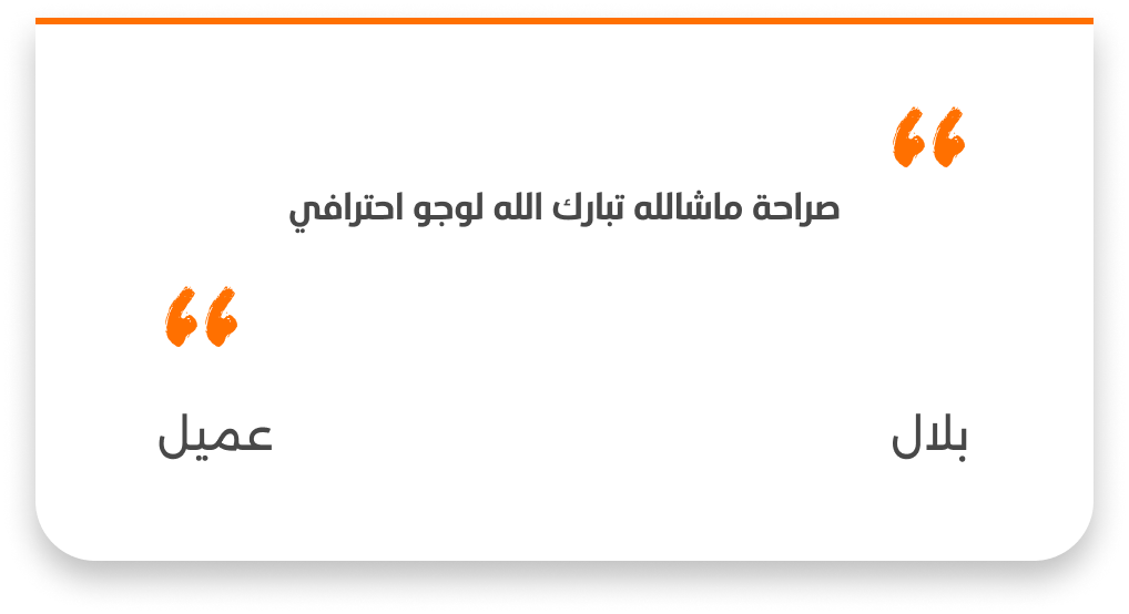 الرئيسية 21 Group 149