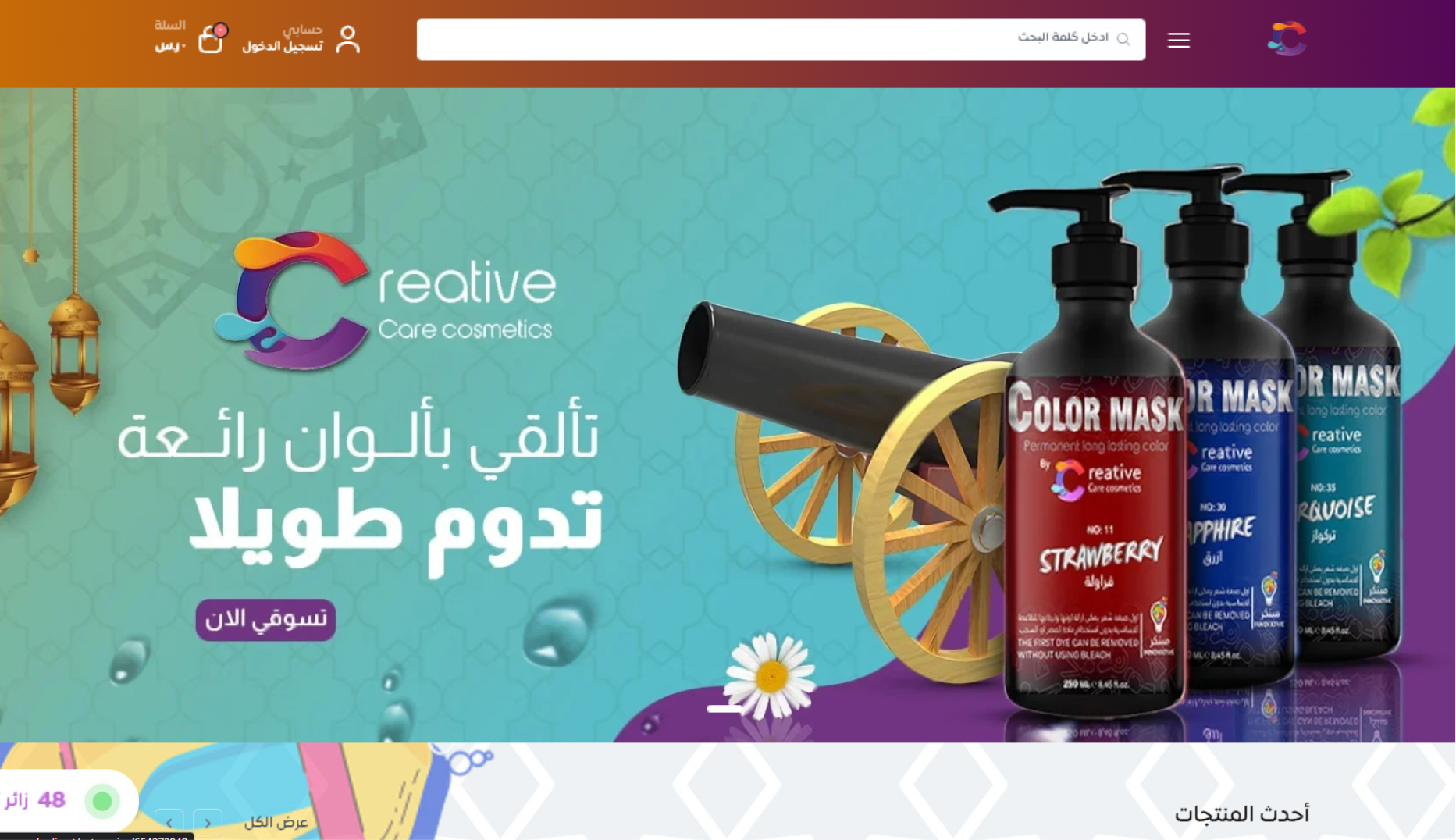 Property 1=Rectangle 218