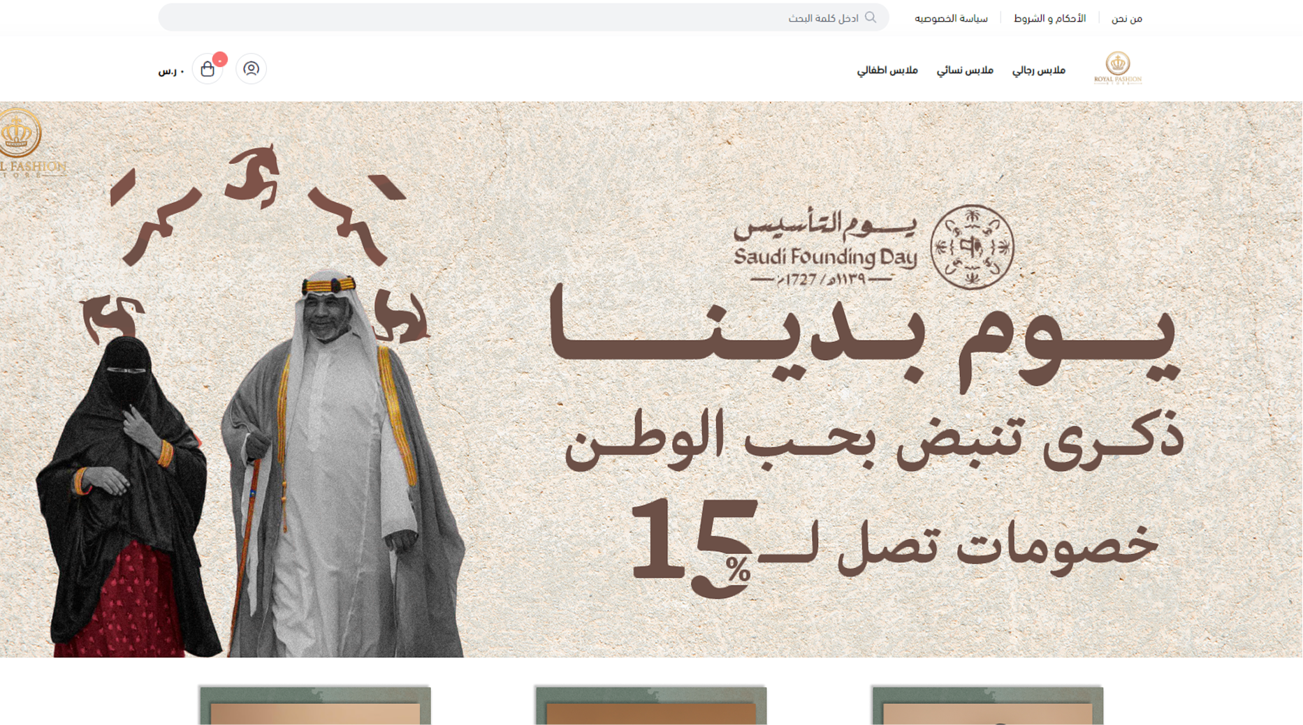 Property 1=Rectangle 221