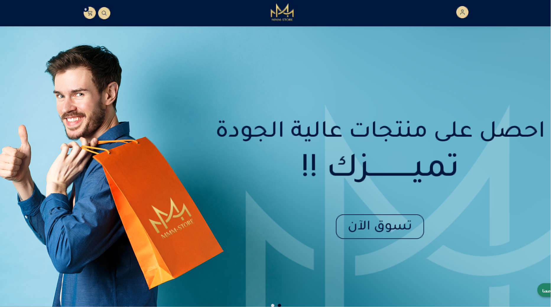 Property 1=Rectangle 222