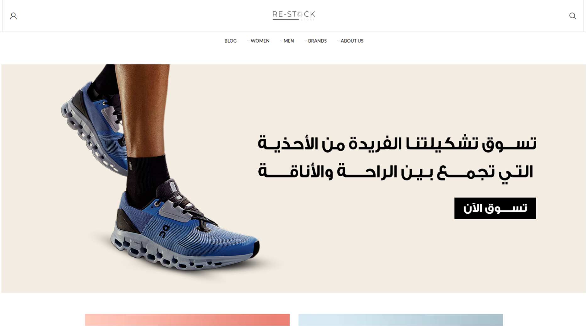 Property 1=Rectangle 223