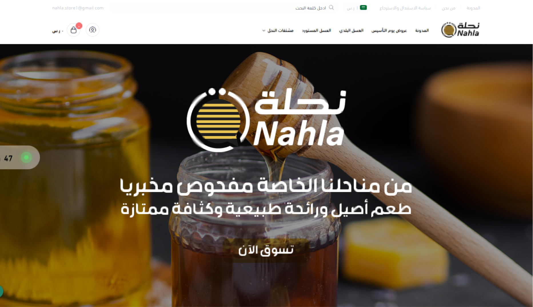 Property 1=Rectangle 227