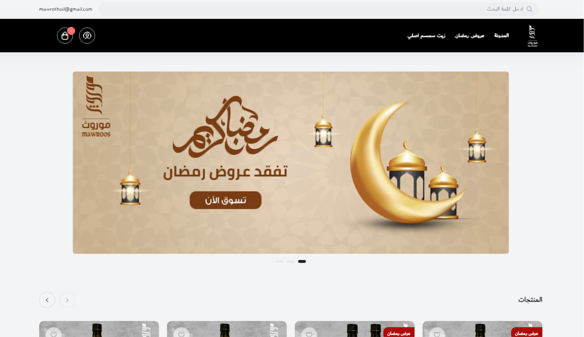 Property 1=Rectangle 229