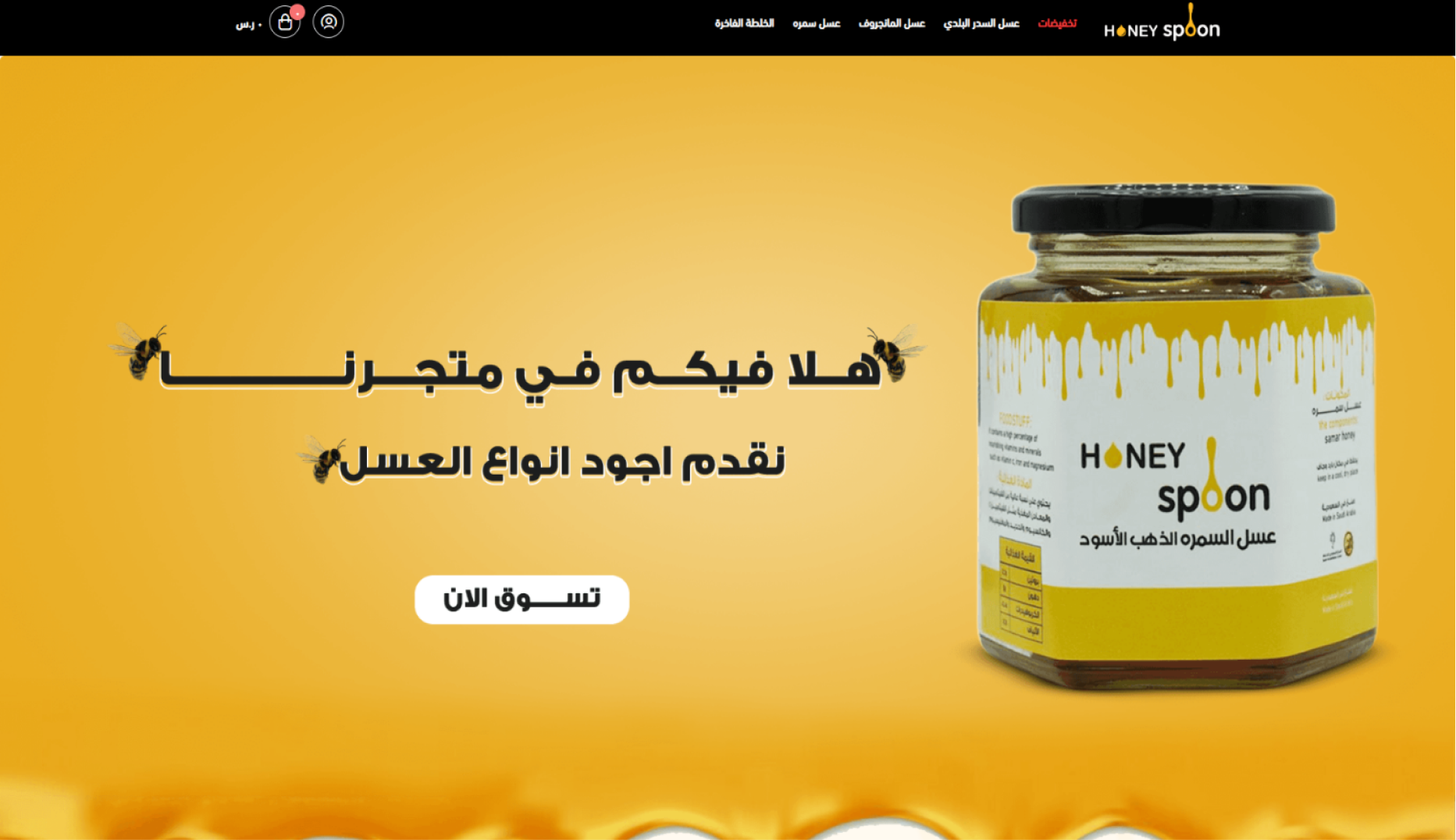 Property 1=Rectangle 231