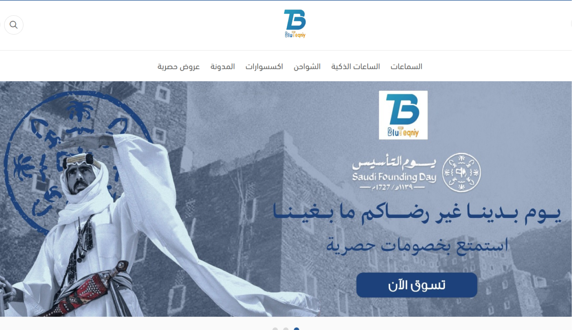 Property 1=Rectangle 232