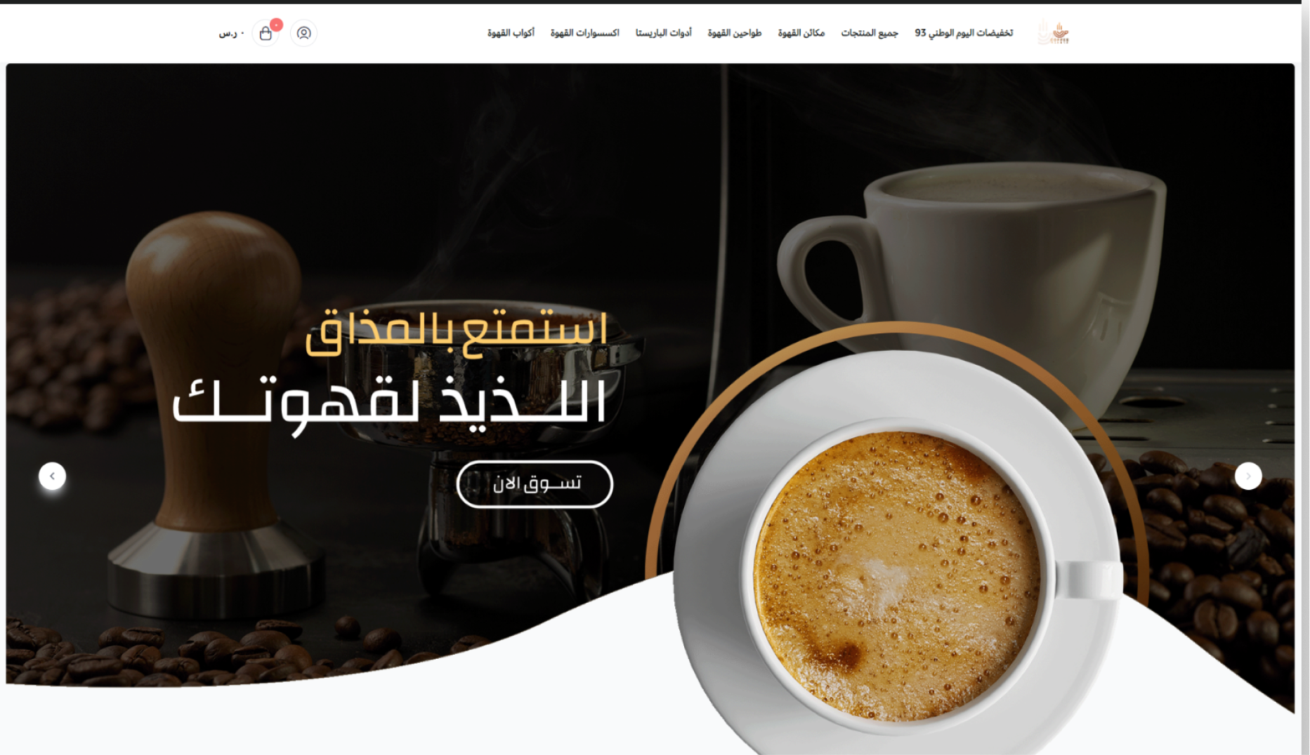 Property 1=download (23) (1)